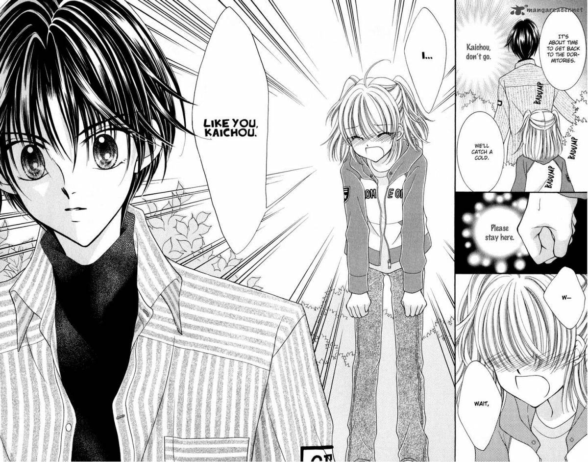 Saint Dragon Girl Miracle 22 29