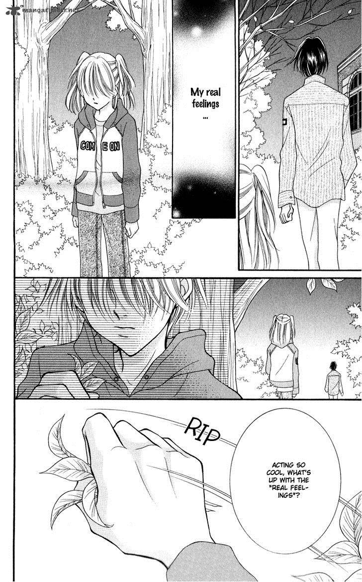 Saint Dragon Girl Miracle 22 34