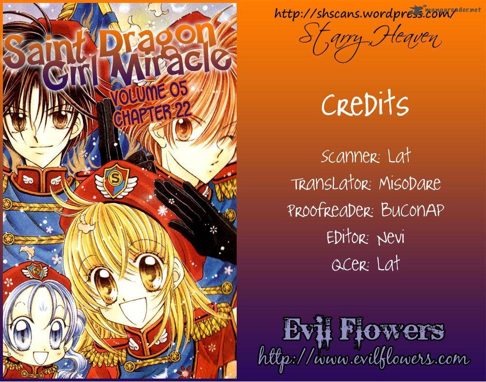 Saint Dragon Girl Miracle 22 4