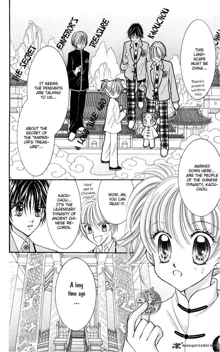 Saint Dragon Girl Miracle 22 9