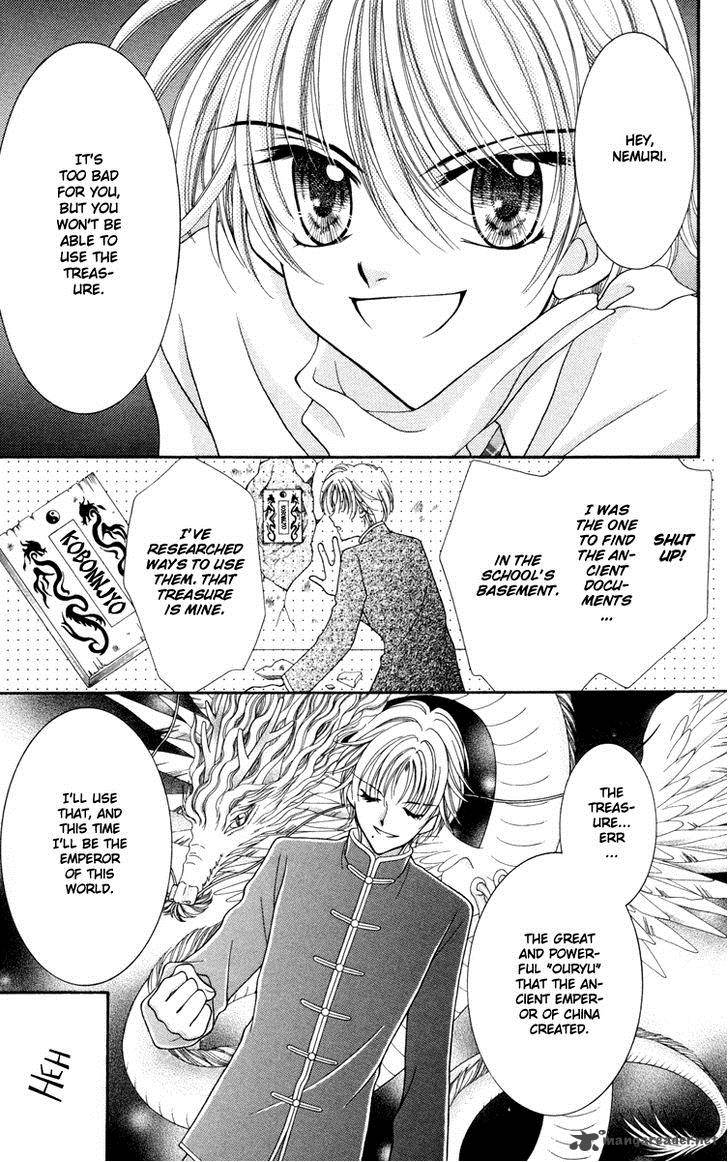 Saint Dragon Girl Miracle 24 22