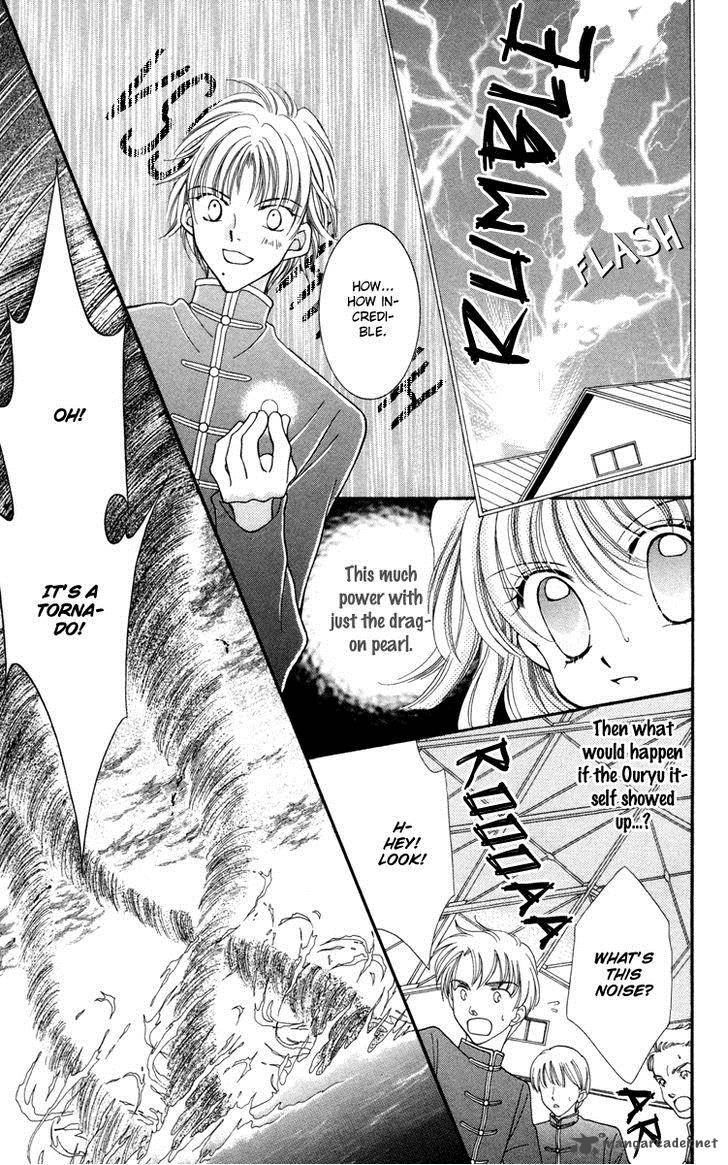 Saint Dragon Girl Miracle 24 32