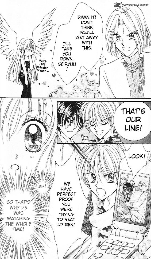 Saint Dragon Girl Miracle 3 38