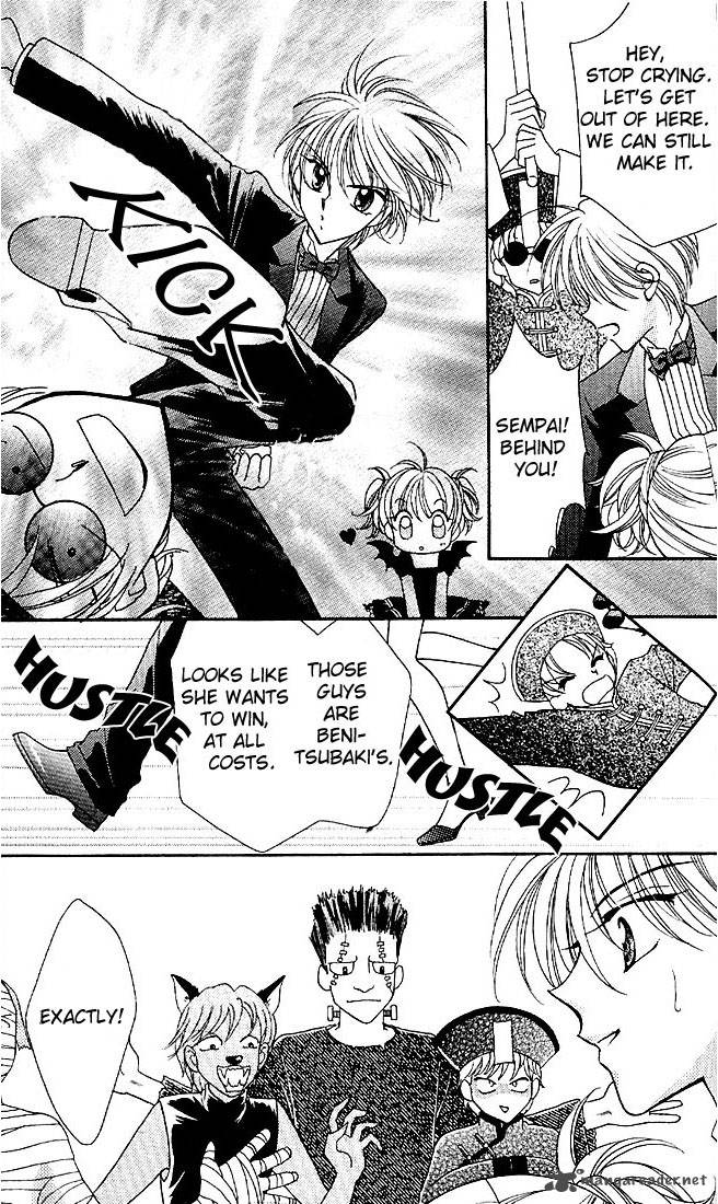 Saint Dragon Girl Miracle 4 33