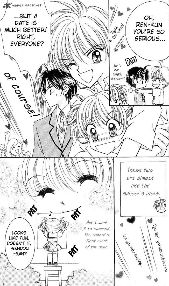 Saint Dragon Girl Miracle 4 9