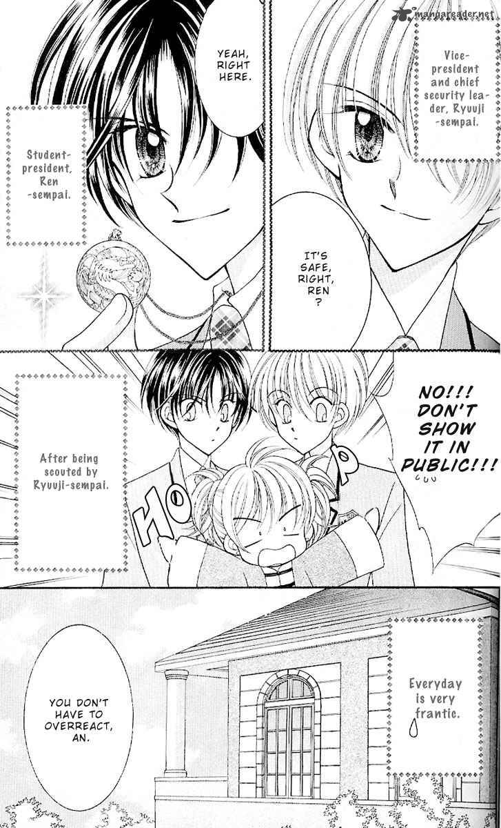 Saint Dragon Girl Miracle 6 11