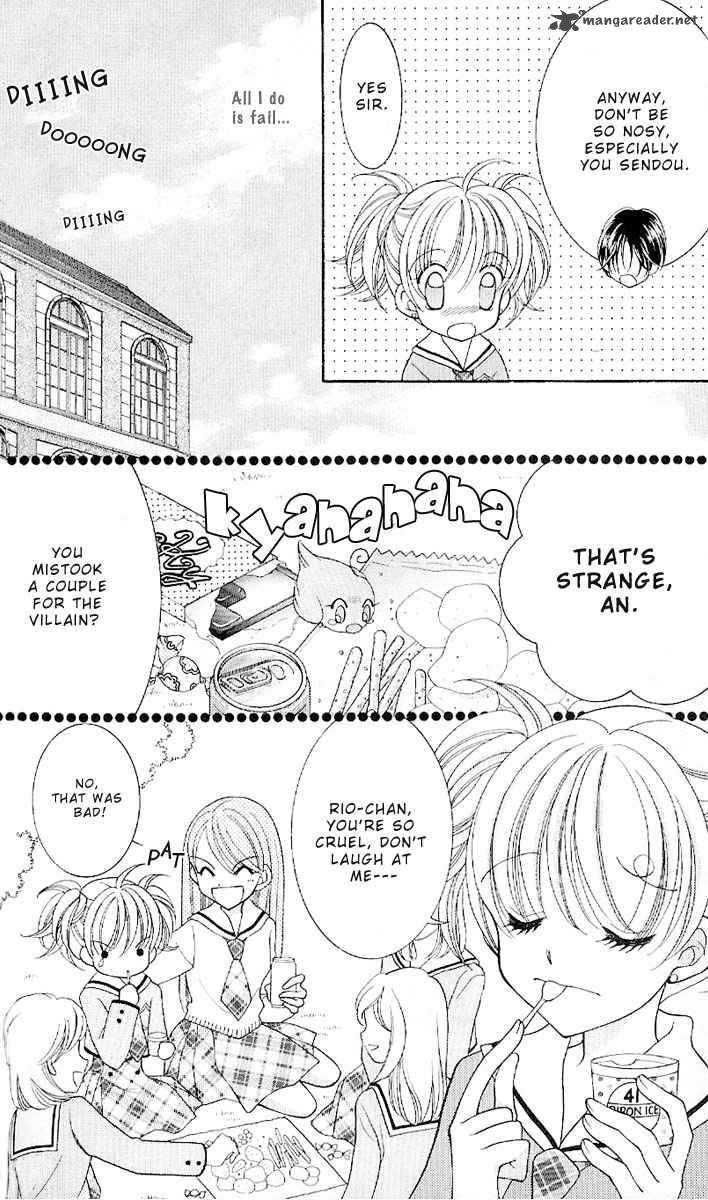 Saint Dragon Girl Miracle 6 14