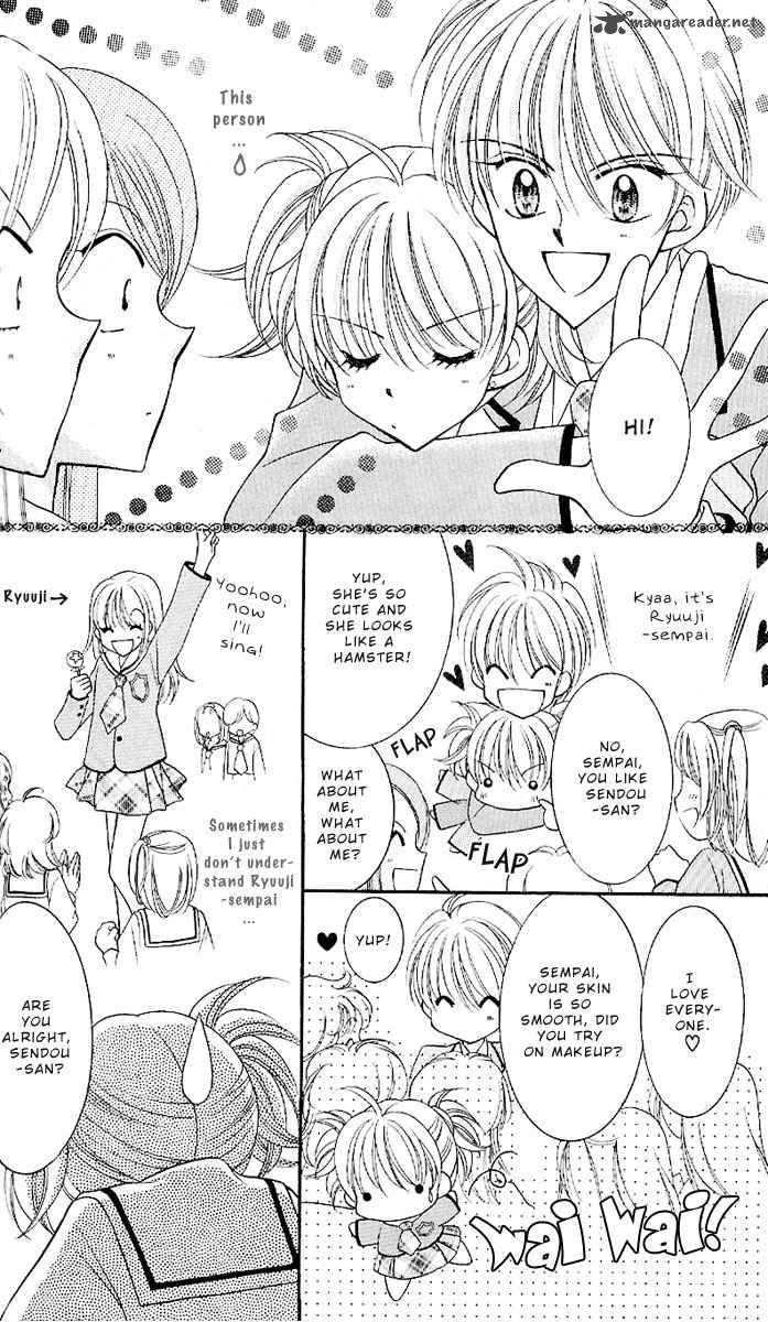 Saint Dragon Girl Miracle 6 16