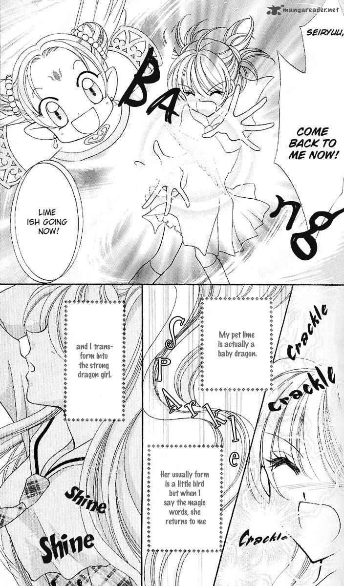 Saint Dragon Girl Miracle 6 21