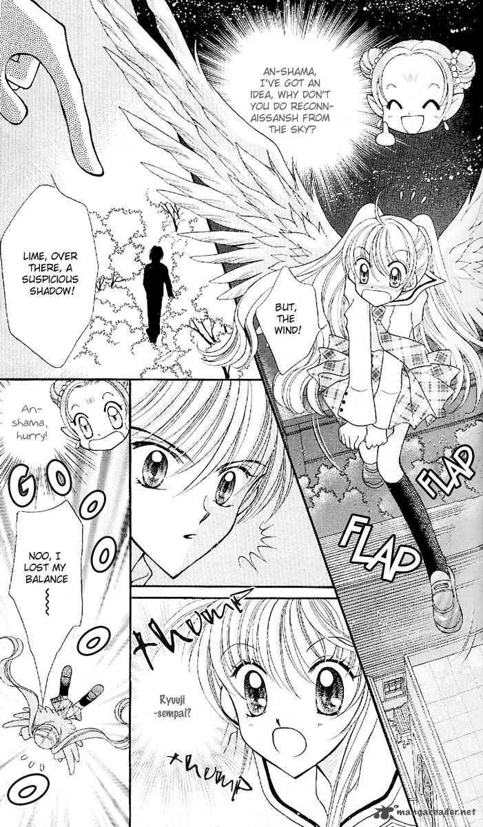 Saint Dragon Girl Miracle 6 23