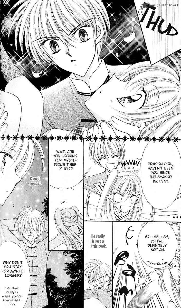 Saint Dragon Girl Miracle 6 24