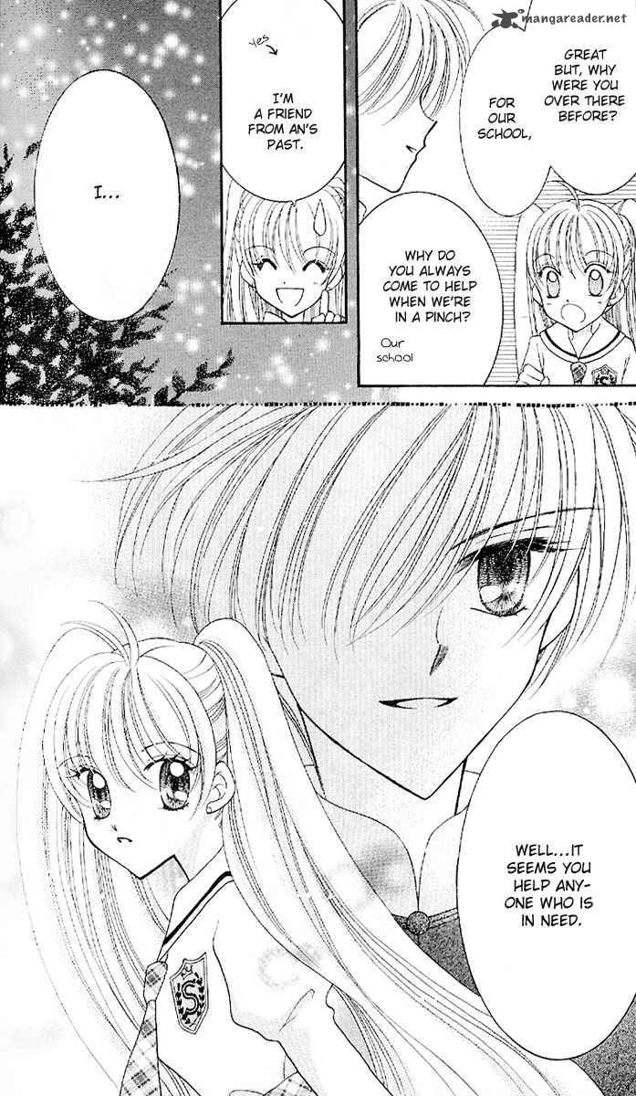 Saint Dragon Girl Miracle 6 26