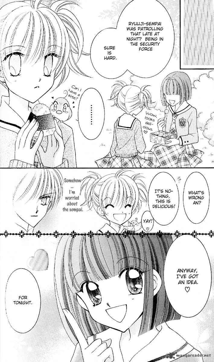 Saint Dragon Girl Miracle 6 28