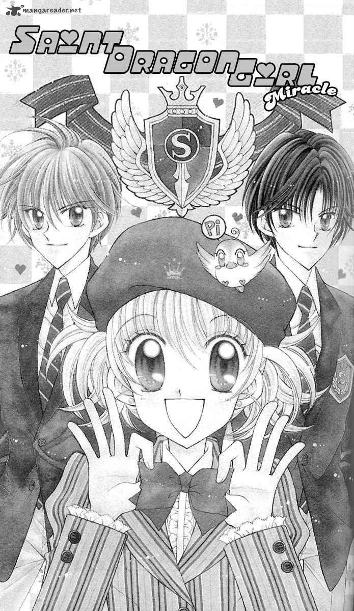 Saint Dragon Girl Miracle 6 3