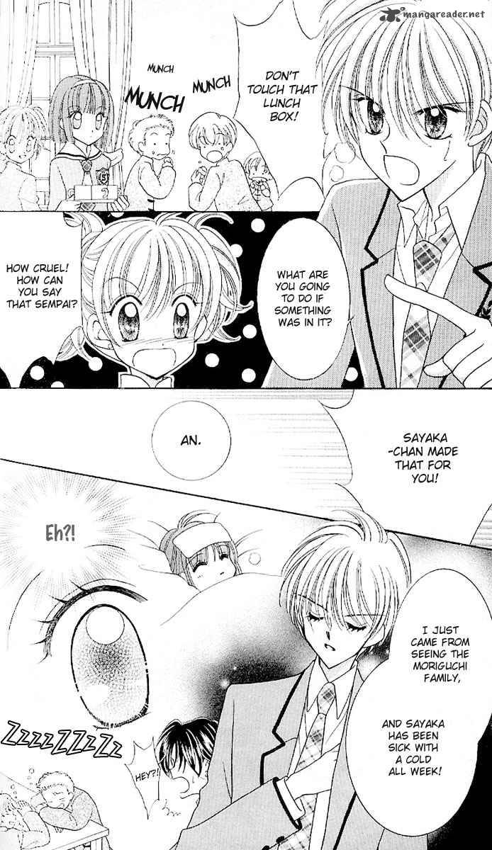 Saint Dragon Girl Miracle 6 30