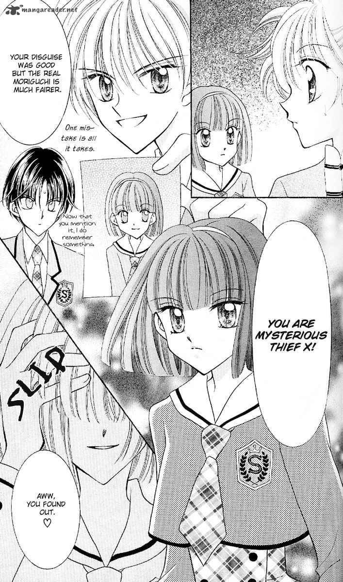 Saint Dragon Girl Miracle 6 31
