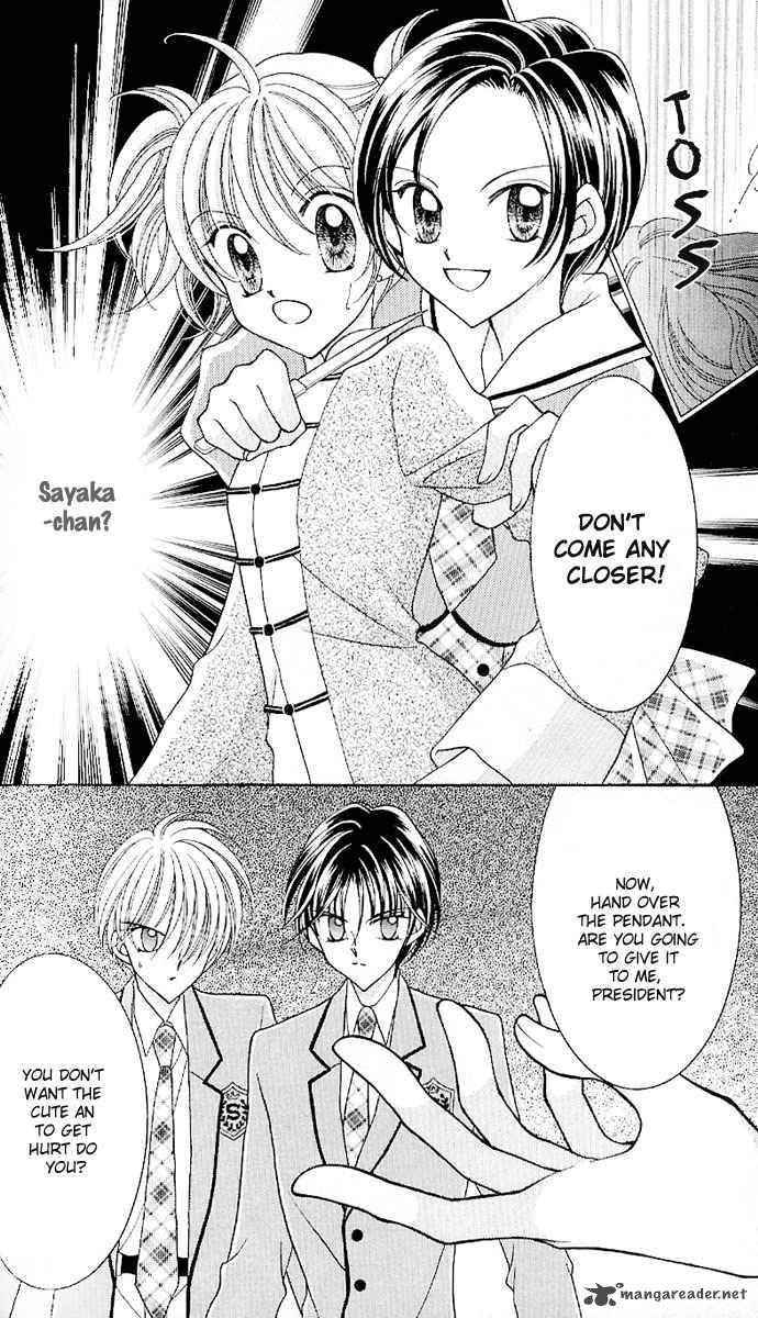 Saint Dragon Girl Miracle 6 32