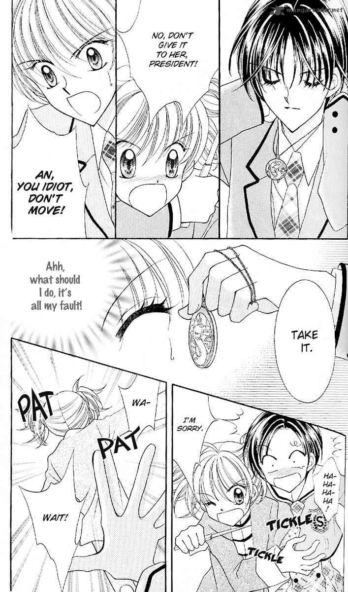 Saint Dragon Girl Miracle 6 33