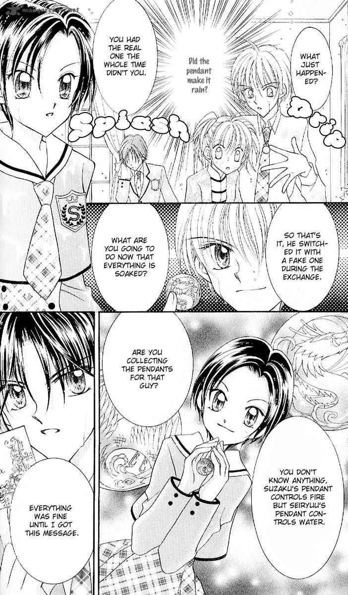 Saint Dragon Girl Miracle 6 37
