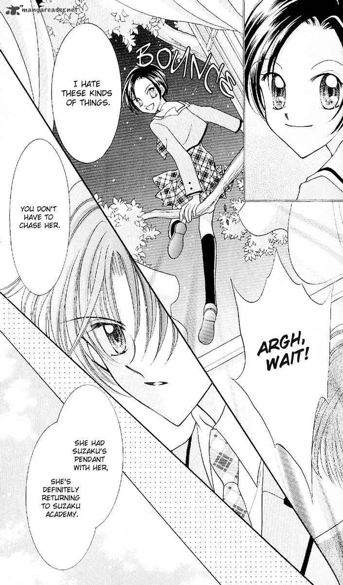 Saint Dragon Girl Miracle 6 40