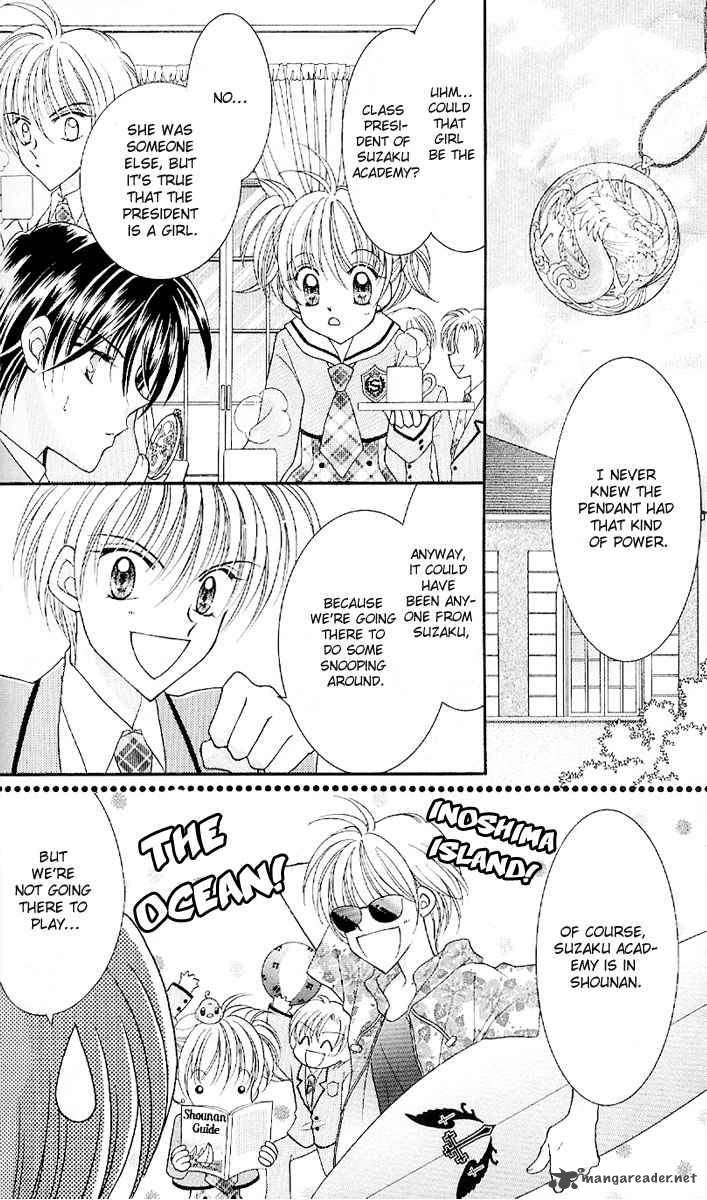 Saint Dragon Girl Miracle 6 41