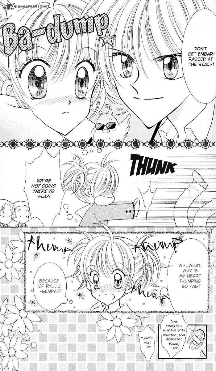 Saint Dragon Girl Miracle 6 42
