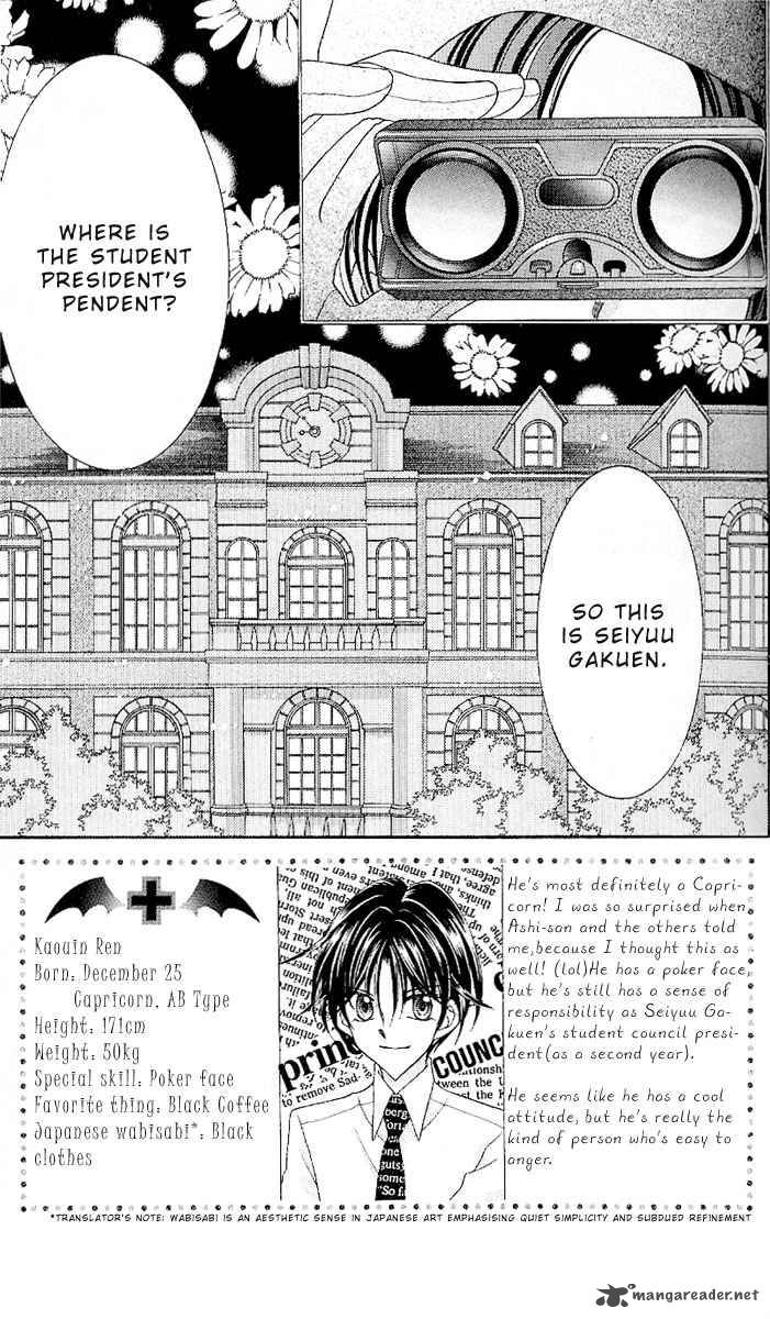Saint Dragon Girl Miracle 6 5