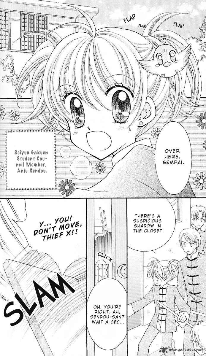 Saint Dragon Girl Miracle 6 6
