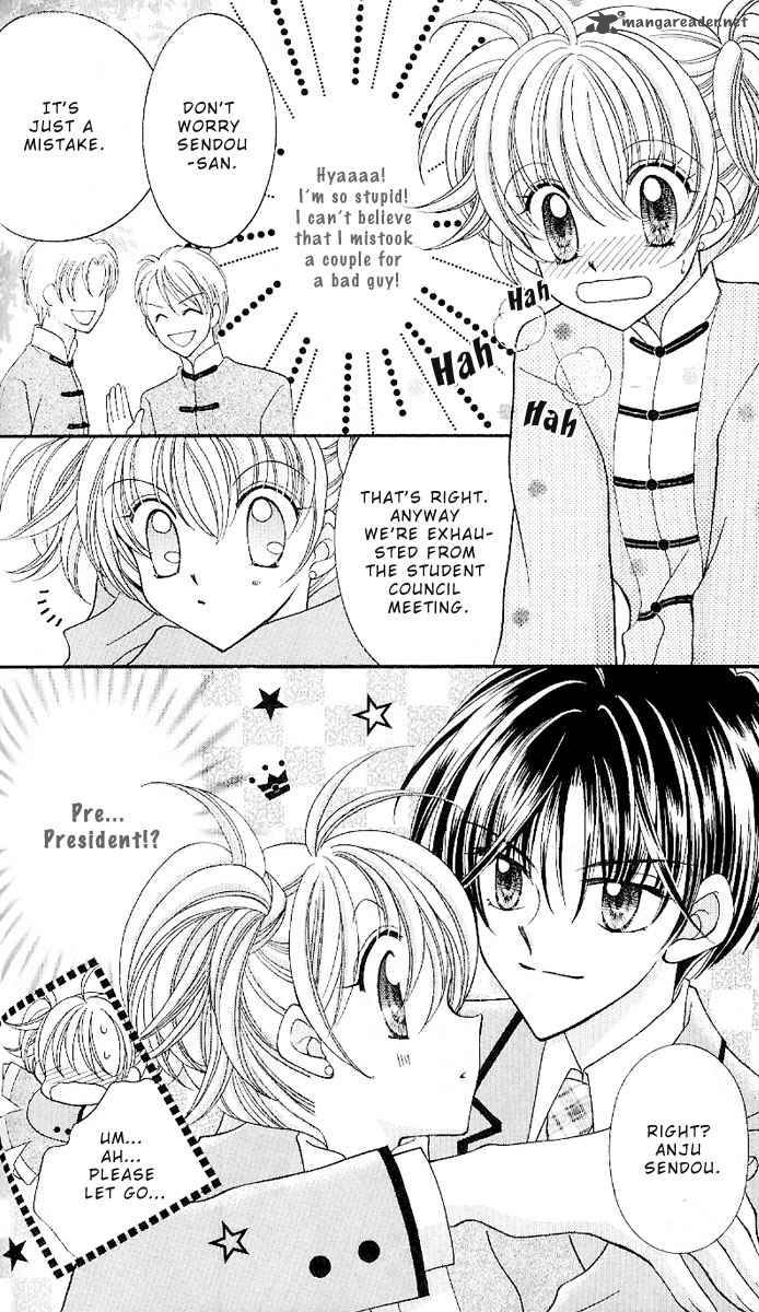 Saint Dragon Girl Miracle 6 8