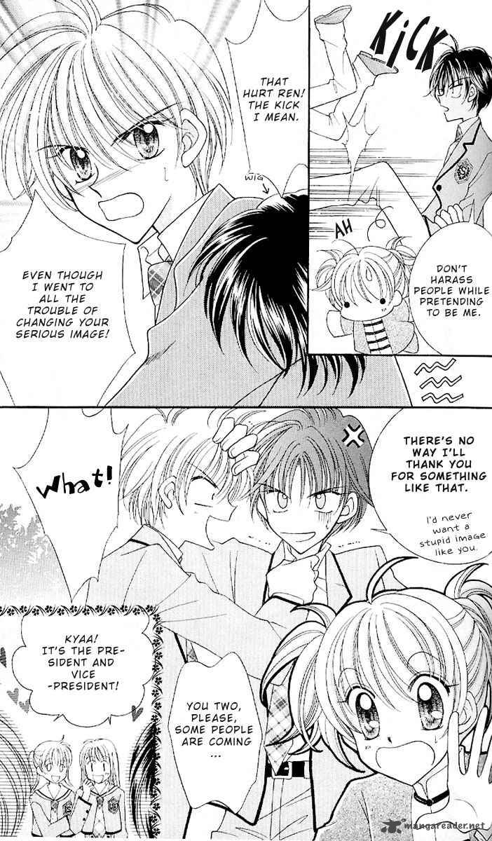 Saint Dragon Girl Miracle 6 9