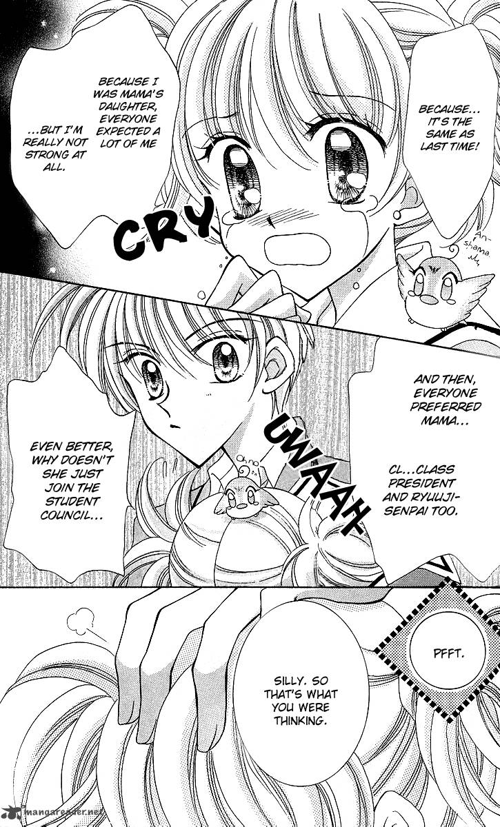 Saint Dragon Girl Miracle 9 32