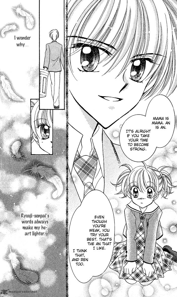 Saint Dragon Girl Miracle 9 33