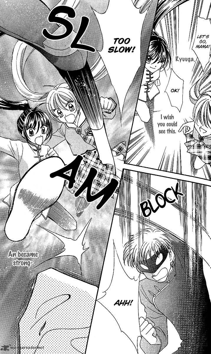 Saint Dragon Girl Miracle 9 42