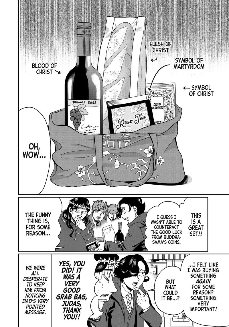 Saint OnIIsan 100 10
