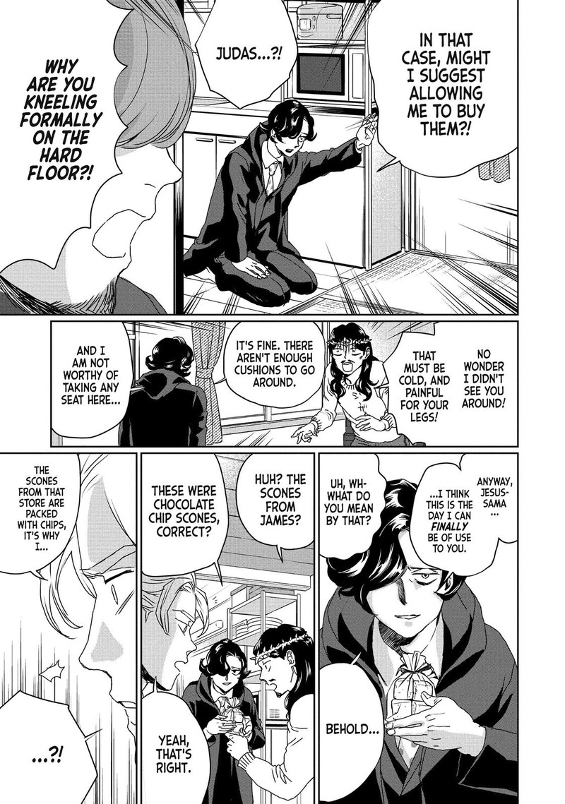 Saint OnIIsan 100 5