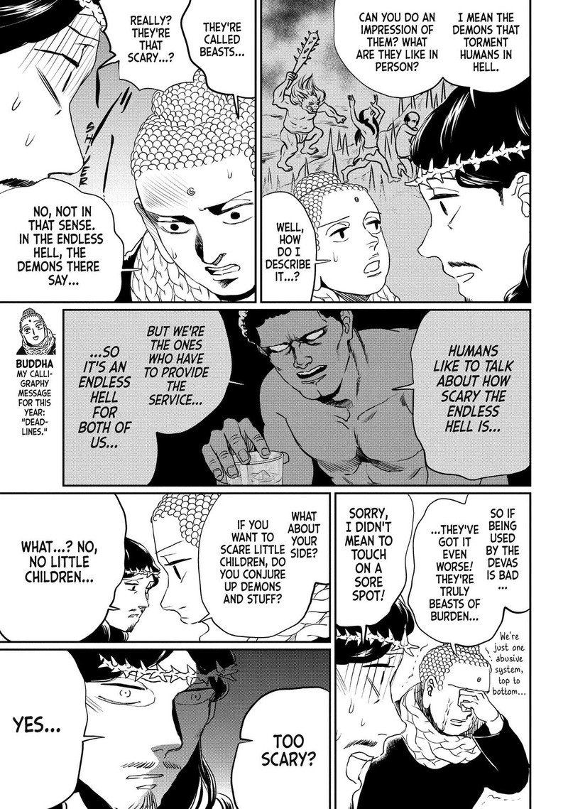 Saint OnIIsan 101 5