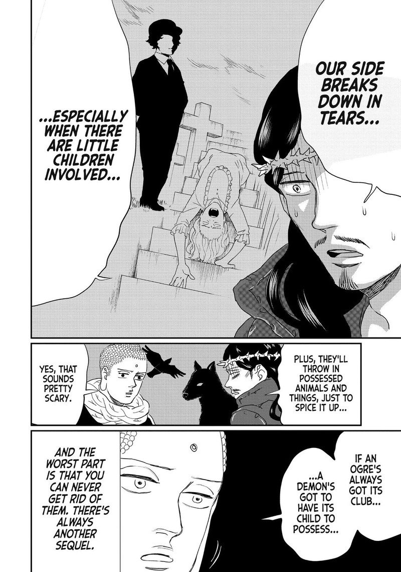 Saint OnIIsan 101 6