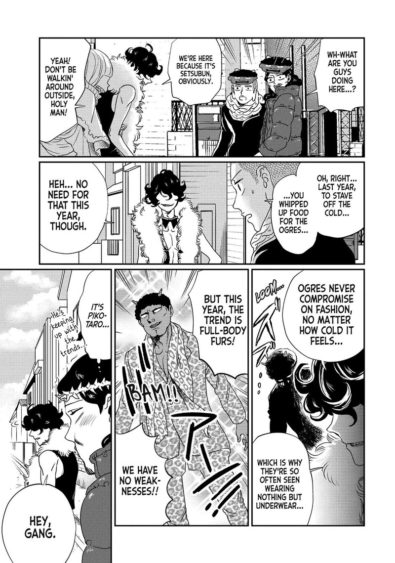 Saint OnIIsan 101 9