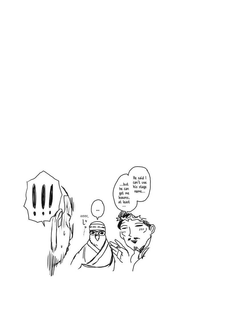 Saint OnIIsan 108 15