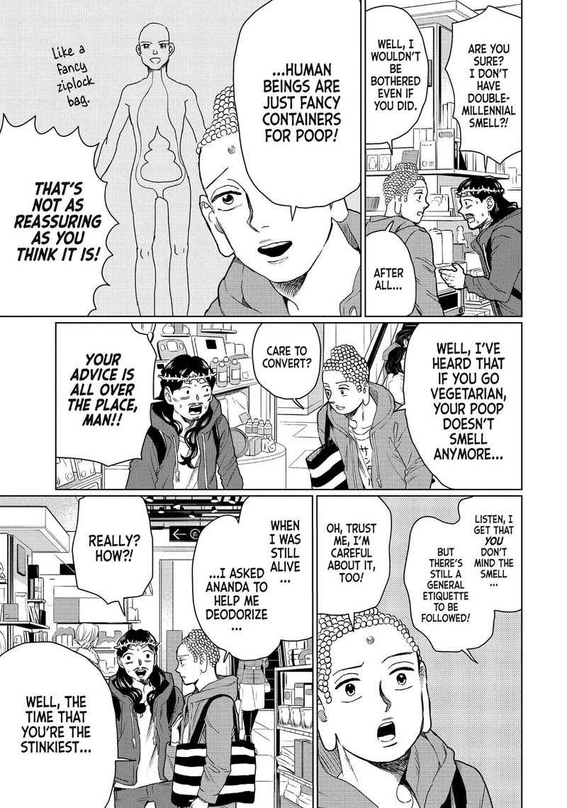 Saint OnIIsan 109 5
