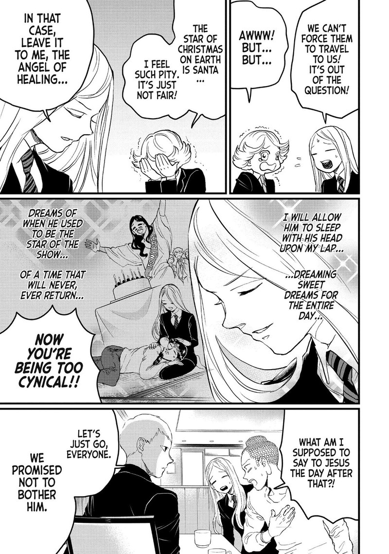 Saint OnIIsan 110 5