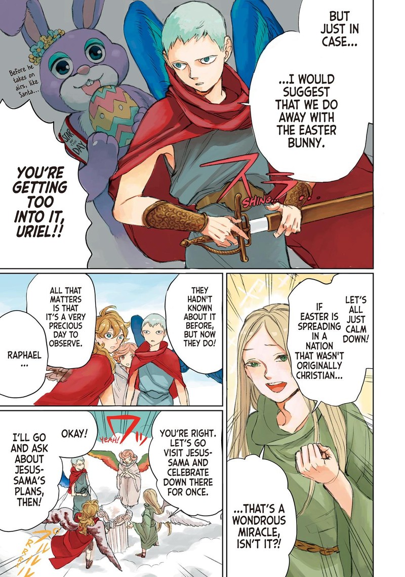 Saint OnIIsan 111 7