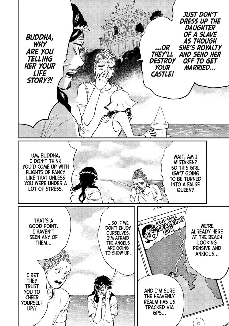 Saint OnIIsan 115 6