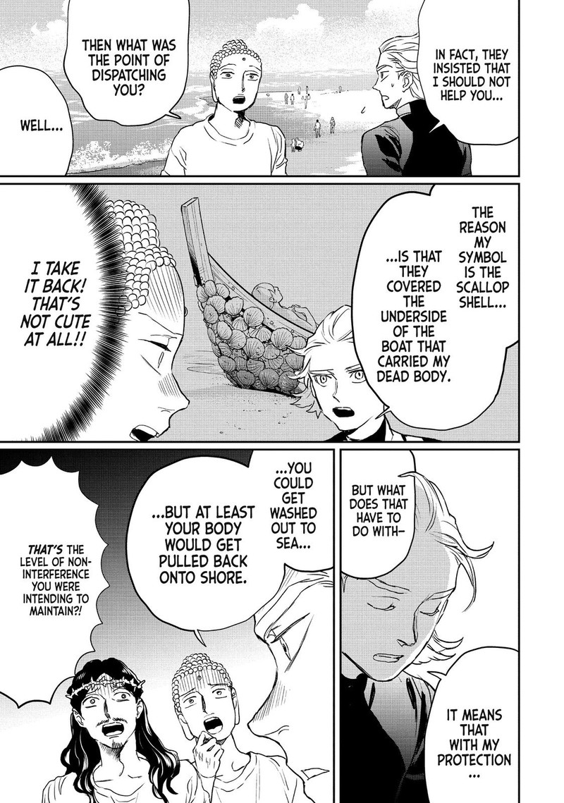 Saint OnIIsan 115 9