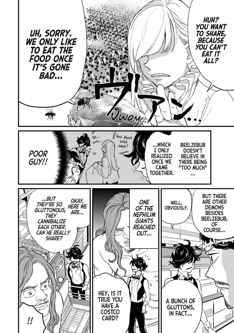Saint OnIIsan 117 6