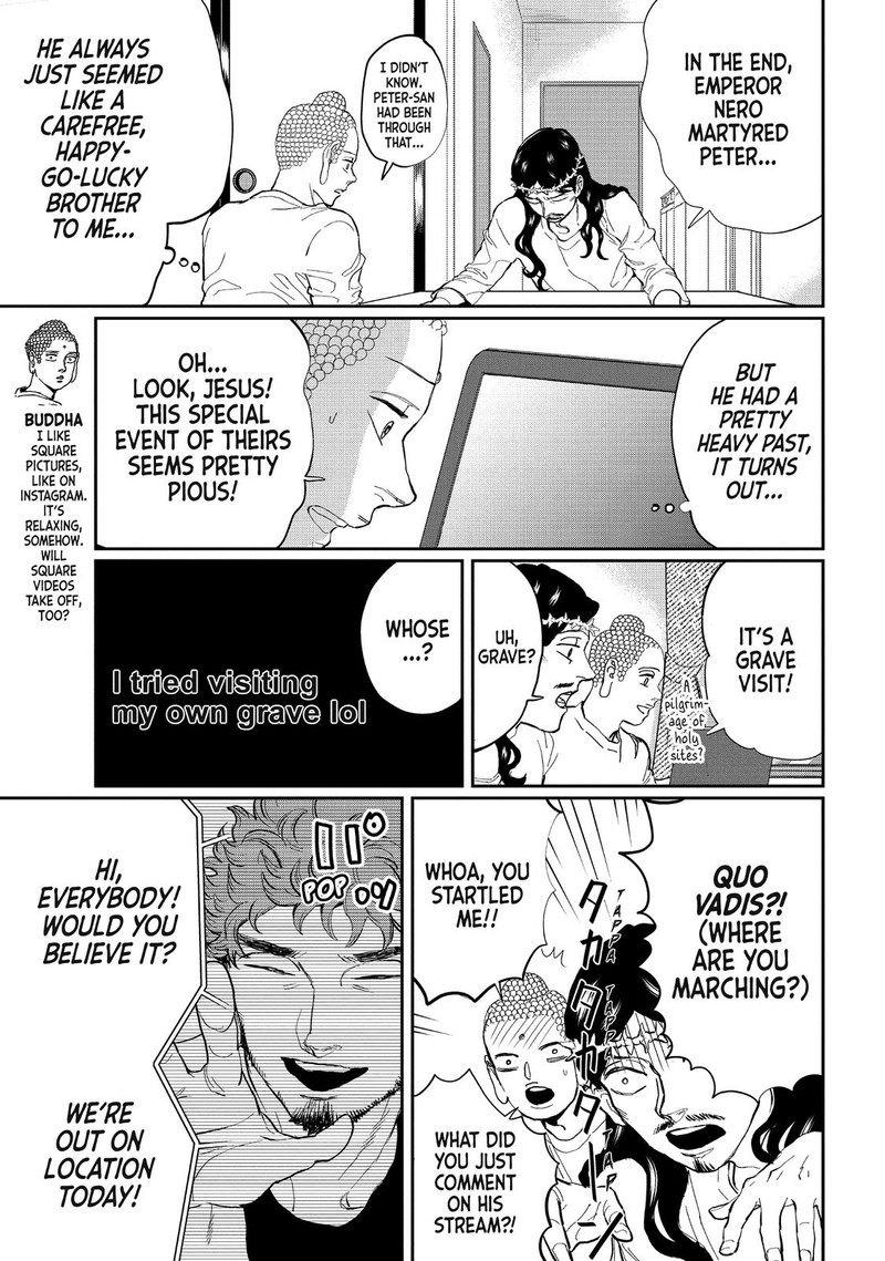 Saint OnIIsan 120 7