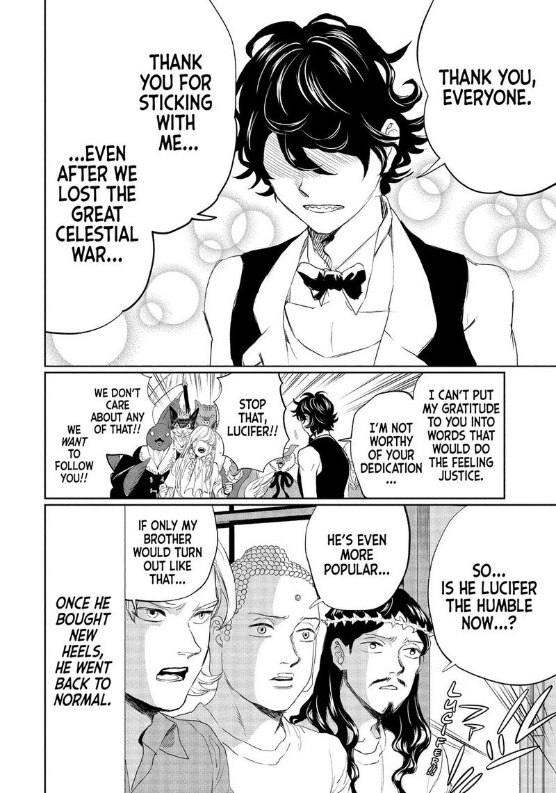 Saint OnIIsan 121 19
