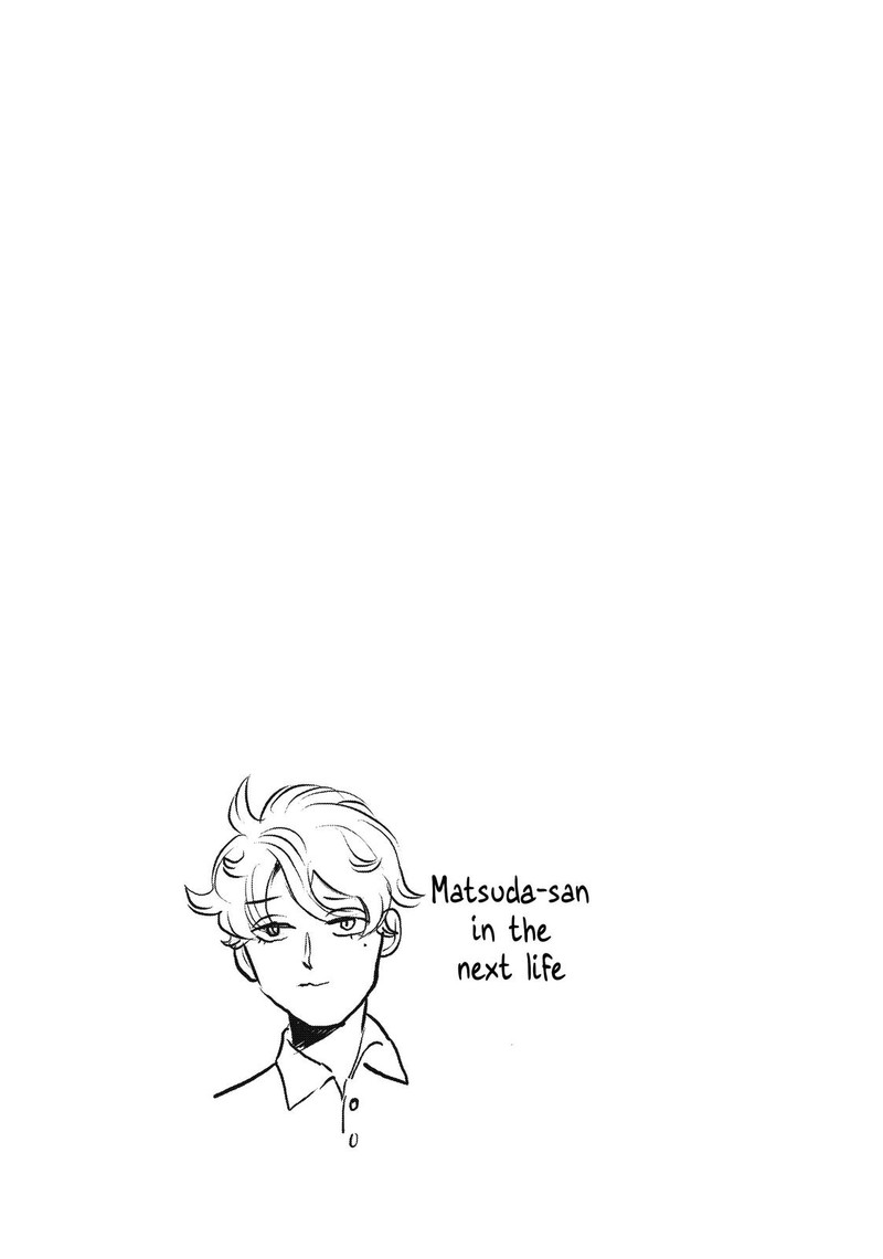 Saint OnIIsan 122 11
