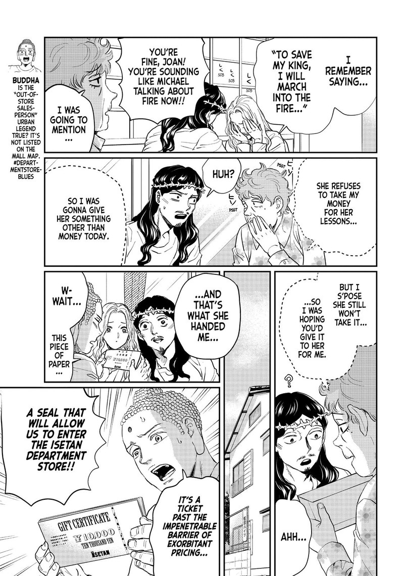 Saint OnIIsan 123 3