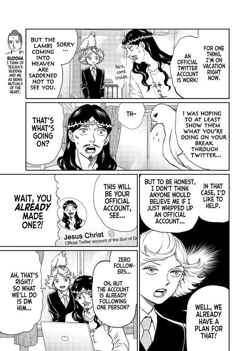 Saint OnIIsan 124 7